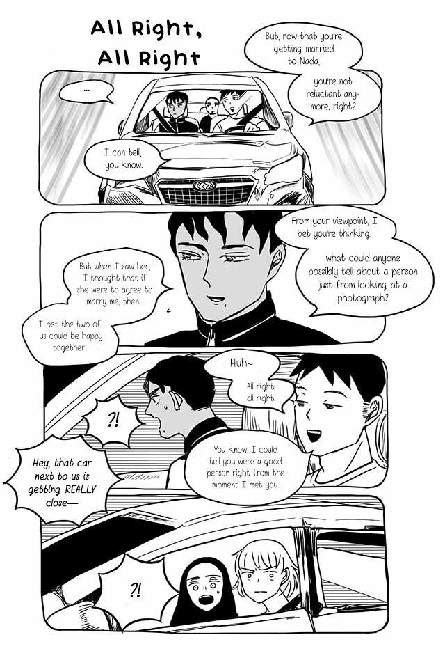 Satoko & Nada Chapter 217 page 2 - Chapter 217: All Right, All Right