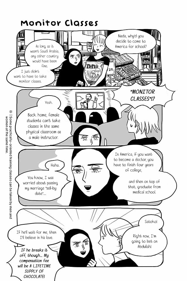 Satoko & Nada Chapter 225 page 2 - Chapter 225: Monitor Classes
