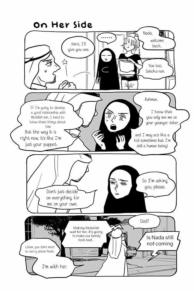 Satoko & Nada Chapter 226 page 3 - Chapter 226: On Her Side