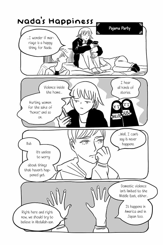 Satoko & Nada Chapter 228 page 3 - Chapter 228: Nada's Happiness