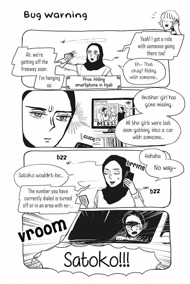 Satoko & Nada Chapter 23 page 1 - Chapter 23: Bug Warning