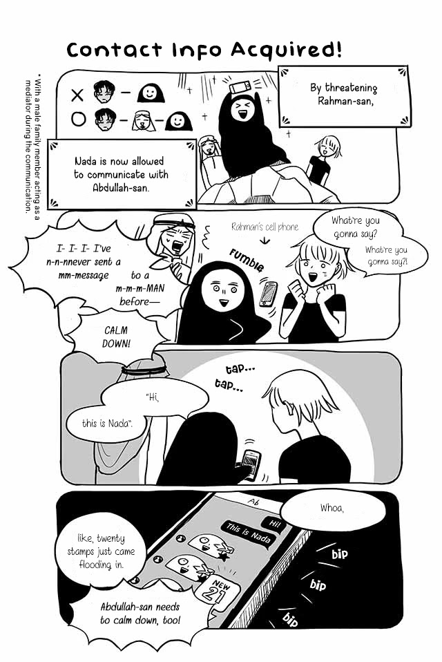 Satoko & Nada Chapter 230 page 3 - Chapter 230: Contact Info Acquired!