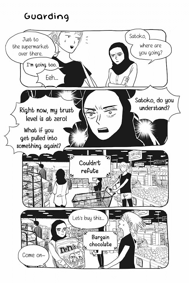 Satoko & Nada Chapter 27 page 1 - Chapter 27: Guarding