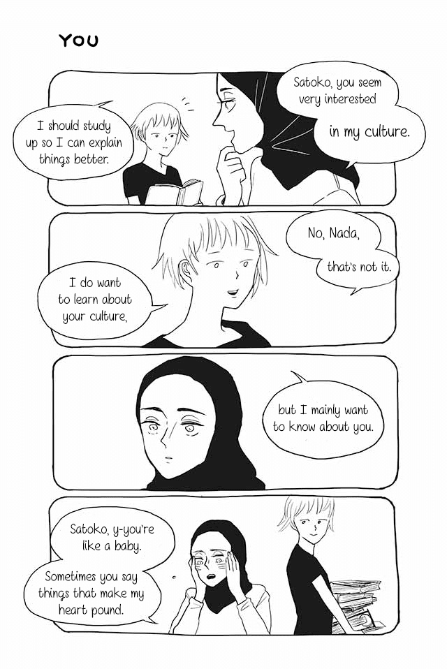 Satoko & Nada Chapter 28 page 1 - Chapter 28: You