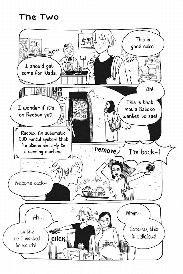 Satoko & Nada Chapter 29 page 1 - Chapter 29: The Two