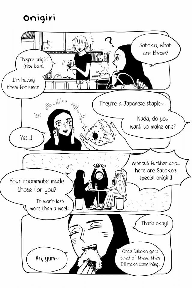 Satoko & Nada Chapter 32 page 1 - Chapter 32: Onigiri