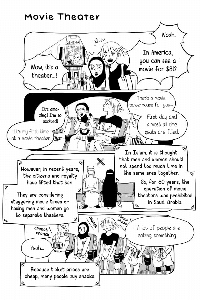 Satoko & Nada Chapter 41 page 1 - Chapter 41: Movie Theater