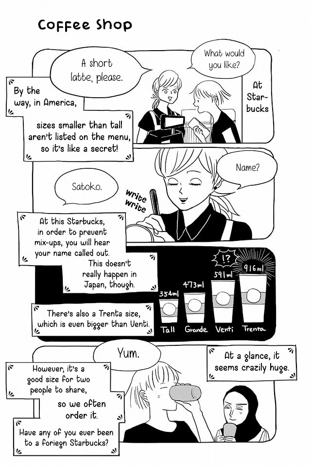 Satoko & Nada Chapter 47 page 1 - Chapter 47: Coffee Shop