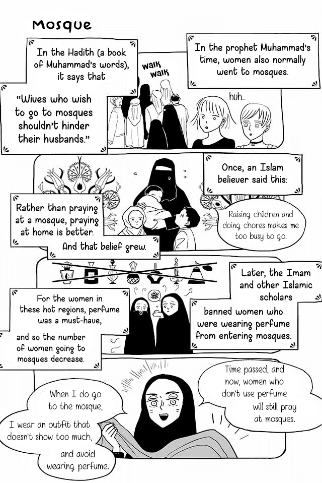 Satoko & Nada Chapter 51 page 1 - Chapter 51: Mosque