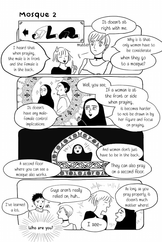 Satoko & Nada Chapter 52 page 1 - Chapter 52: Mosque 2