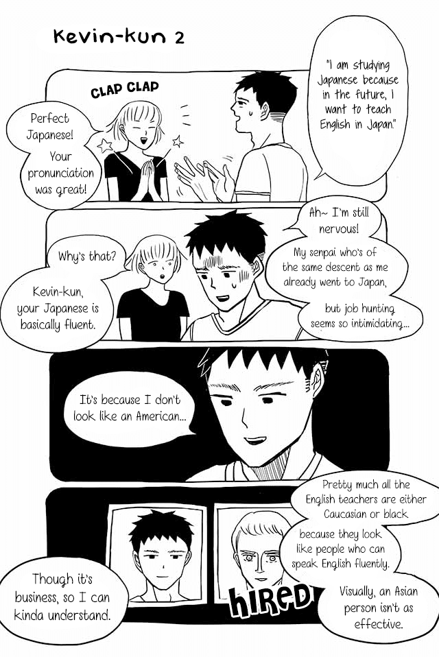 Satoko & Nada Chapter 54 page 1 - Chapter 54: Kevin-kun 2