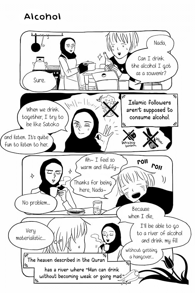 Satoko & Nada Chapter 64 page 1 - Chapter 64: Alcohol