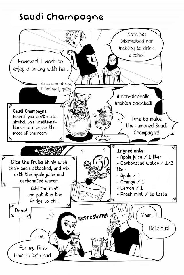 Satoko & Nada Chapter 65 page 1 - Chapter 65: Saudi Champagne