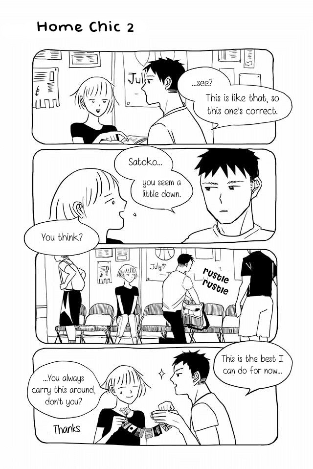Satoko & Nada Chapter 70 page 1 - Chapter 70: Home Chic 2