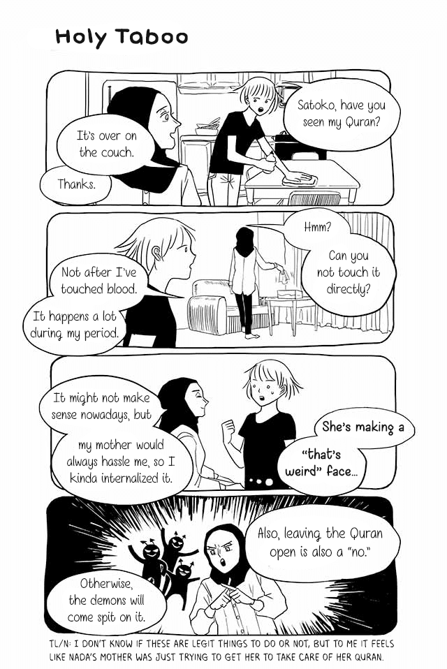 Satoko & Nada Chapter 72 page 1 - Chapter 72: Holy Taboo