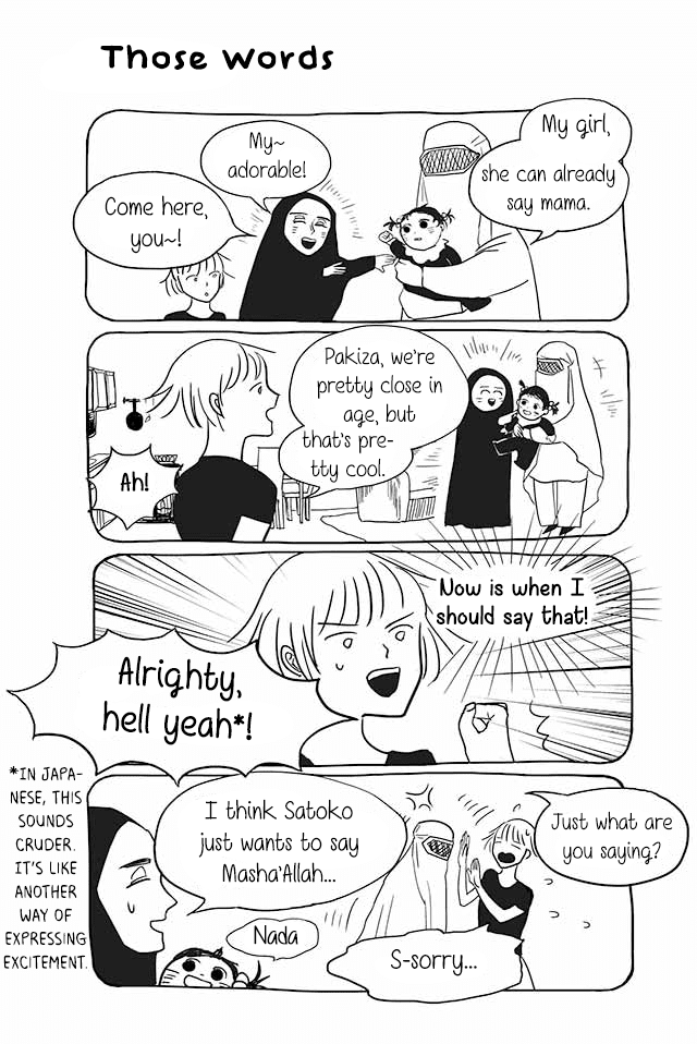 Satoko & Nada Chapter 78 page 1 - Chapter 78: Those Words