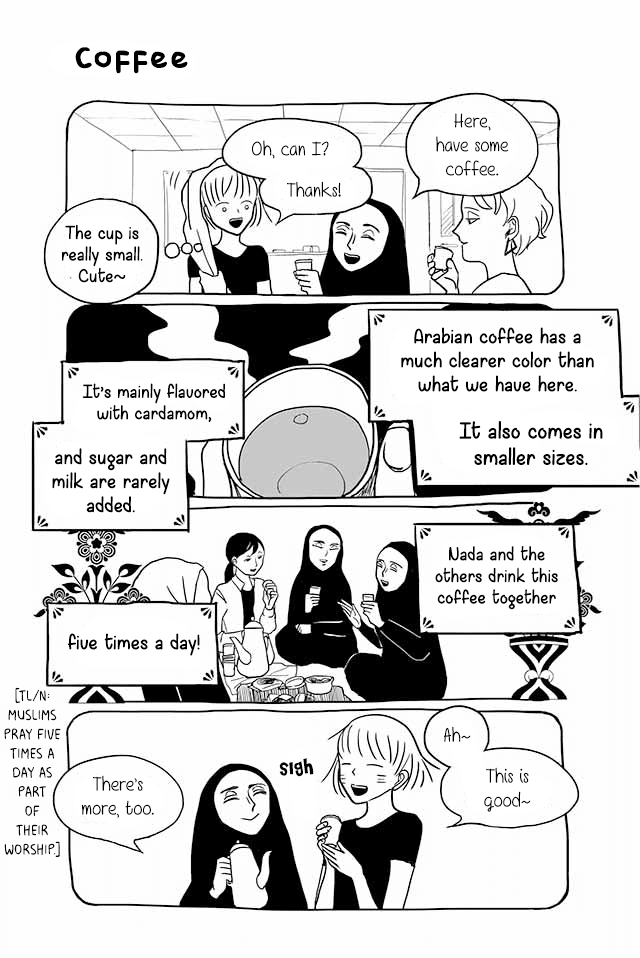 Satoko & Nada Chapter 86 page 1 - Chapter 86: Coffee