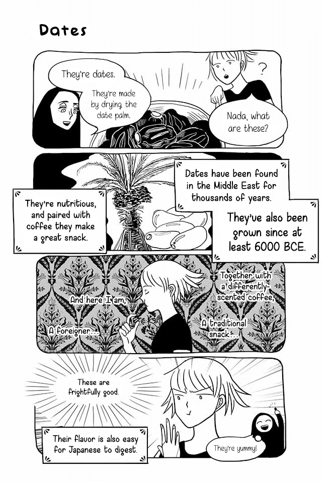 Satoko & Nada Chapter 87 page 1 - Chapter 87: Dates