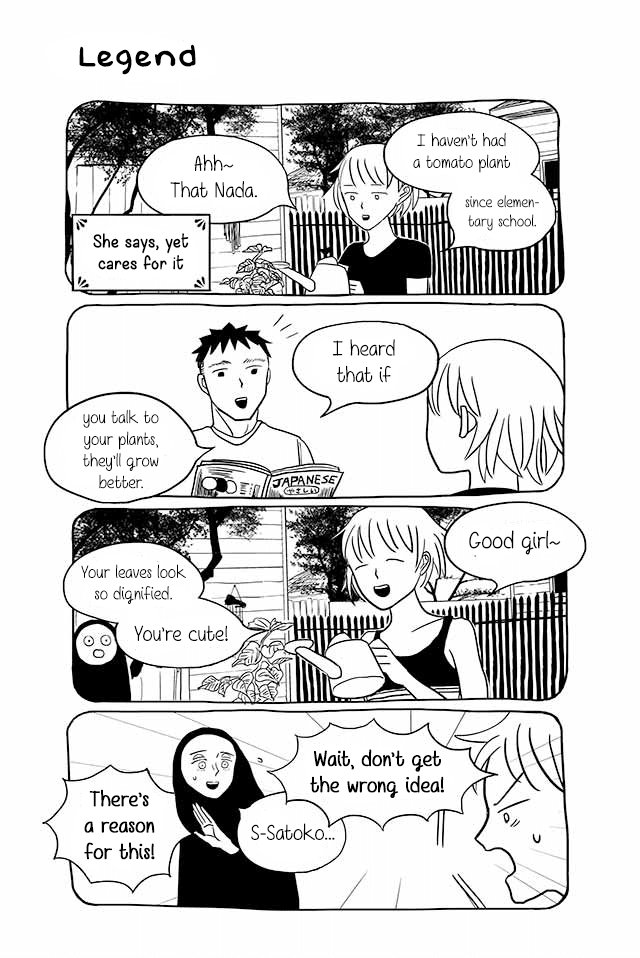 Satoko & Nada Chapter 91 page 1 - Chapter 91: Legend