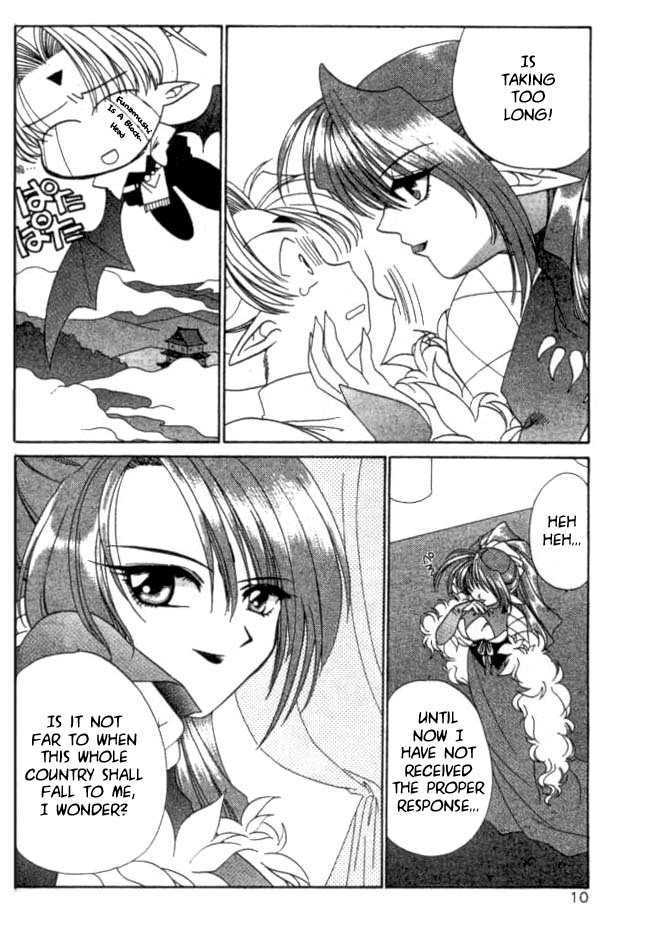 Satomi Hakkenden Chapter 1 page 10 - Chapter 1 : The Journey Begins