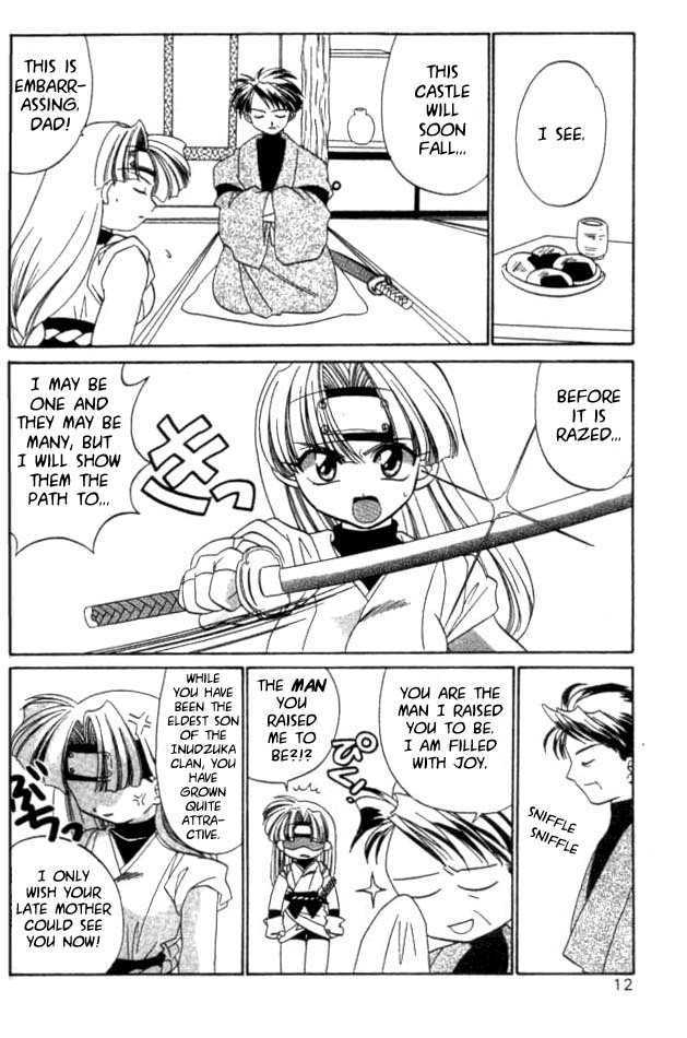 Satomi Hakkenden Chapter 1 page 12 - Chapter 1 : The Journey Begins