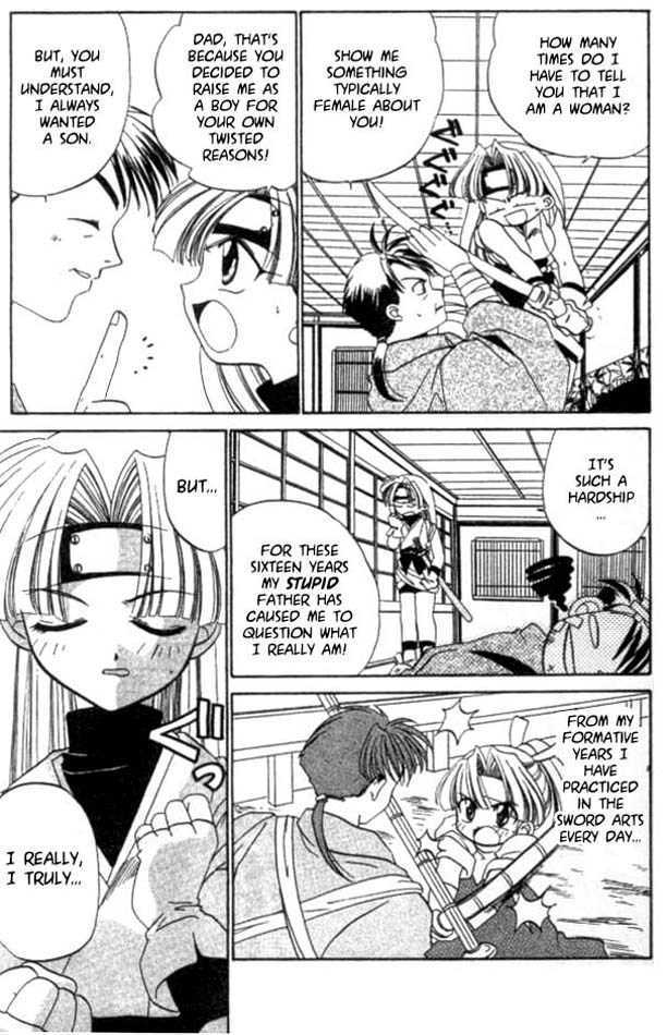 Satomi Hakkenden Chapter 1 page 13 - Chapter 1 : The Journey Begins