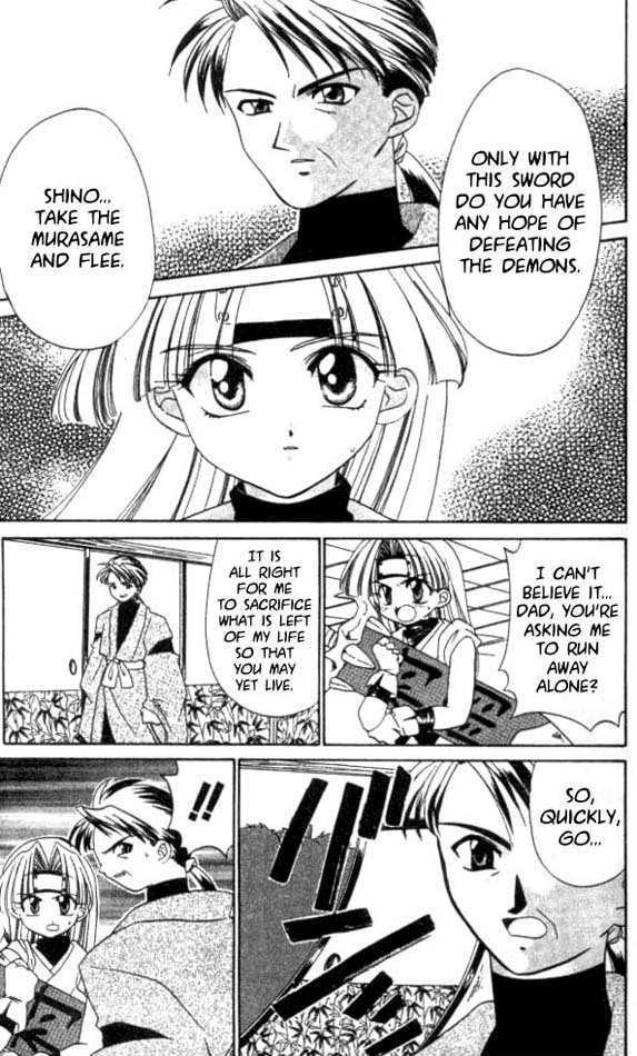 Satomi Hakkenden Chapter 1 page 17 - Chapter 1 : The Journey Begins