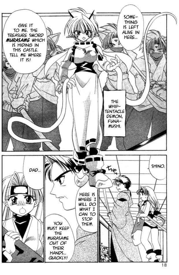 Satomi Hakkenden Chapter 1 page 18 - Chapter 1 : The Journey Begins