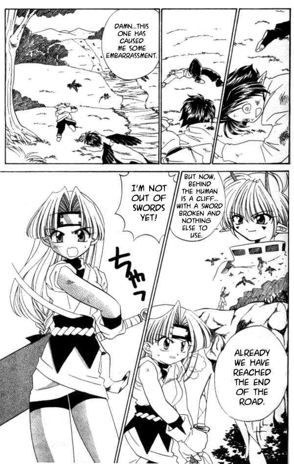 Satomi Hakkenden Chapter 1 page 23 - Chapter 1 : The Journey Begins