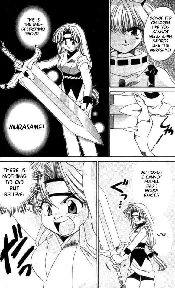 Satomi Hakkenden Chapter 1 page 24 - Chapter 1 : The Journey Begins