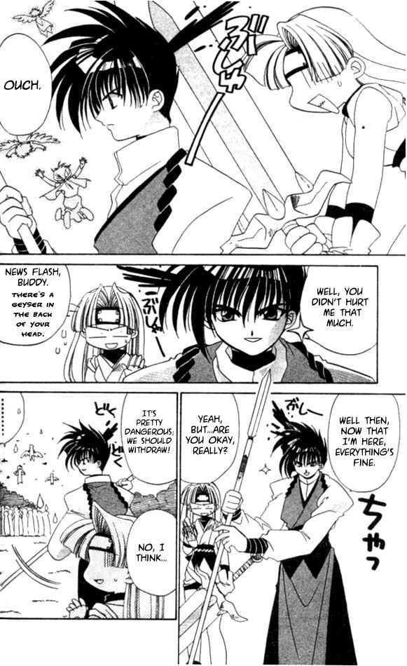 Satomi Hakkenden Chapter 1 page 26 - Chapter 1 : The Journey Begins