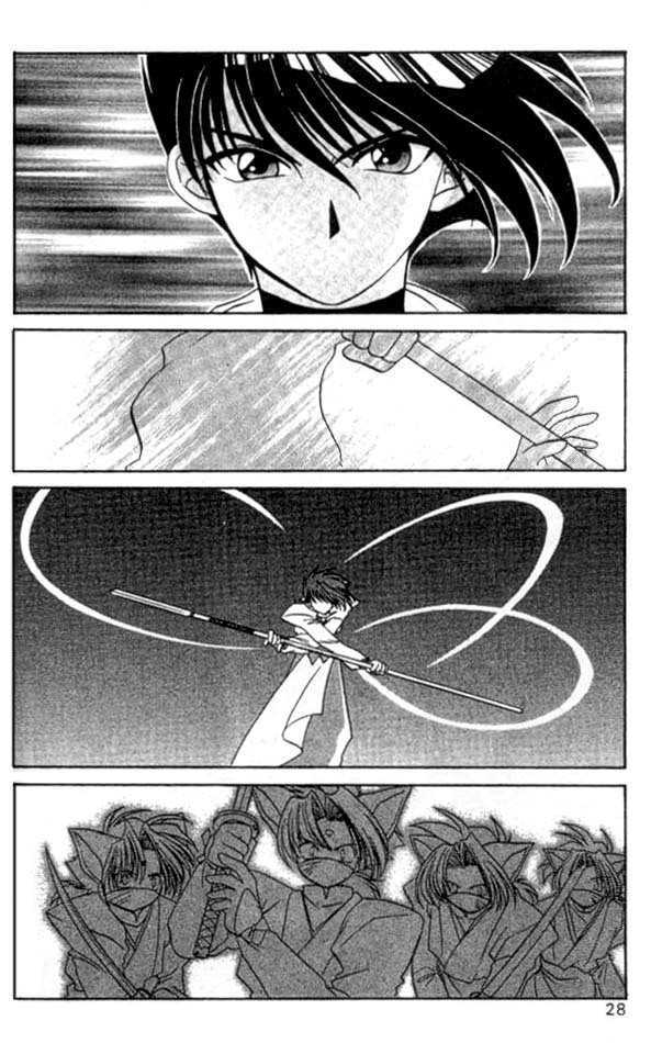 Satomi Hakkenden Chapter 1 page 28 - Chapter 1 : The Journey Begins