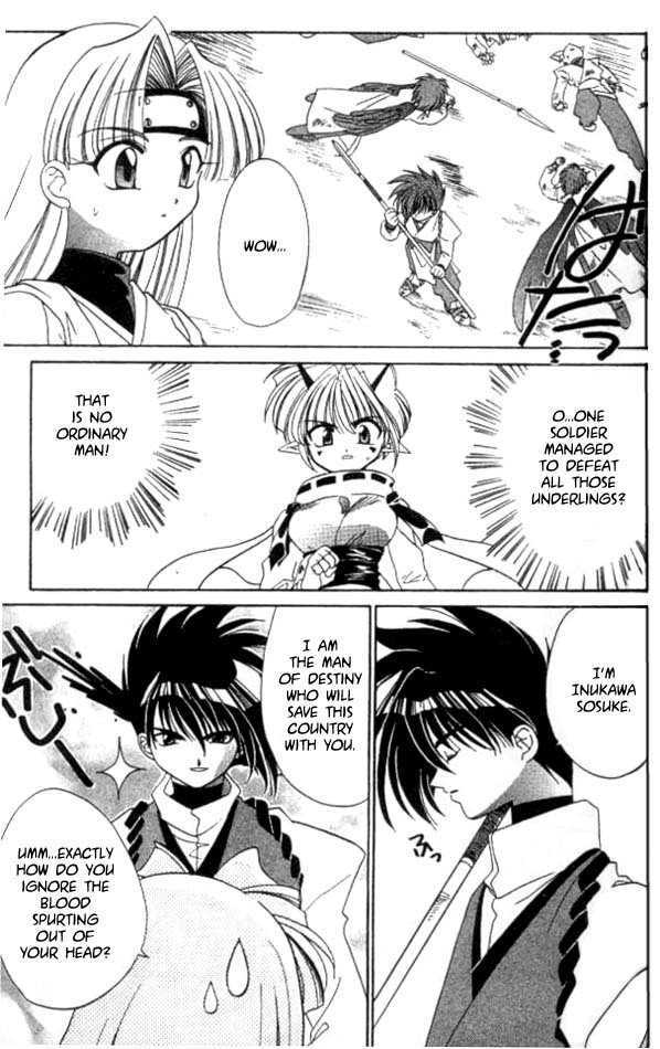 Satomi Hakkenden Chapter 1 page 29 - Chapter 1 : The Journey Begins