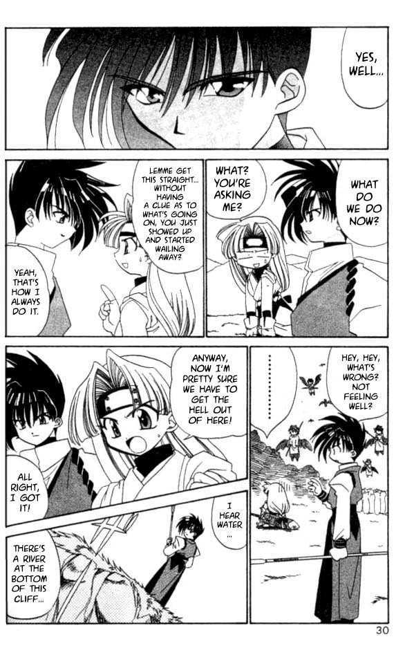 Satomi Hakkenden Chapter 1 page 30 - Chapter 1 : The Journey Begins