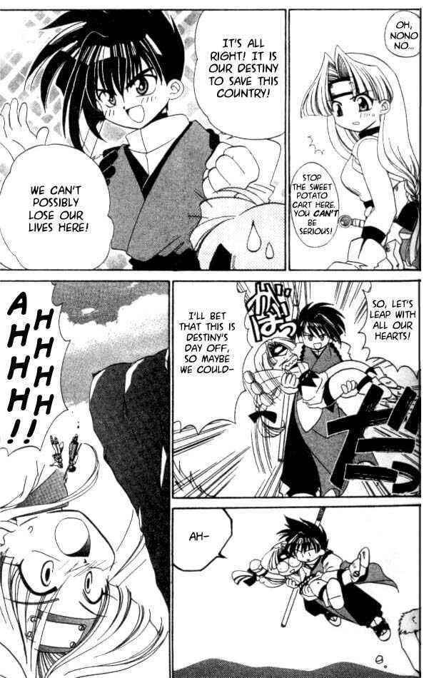 Satomi Hakkenden Chapter 1 page 31 - Chapter 1 : The Journey Begins