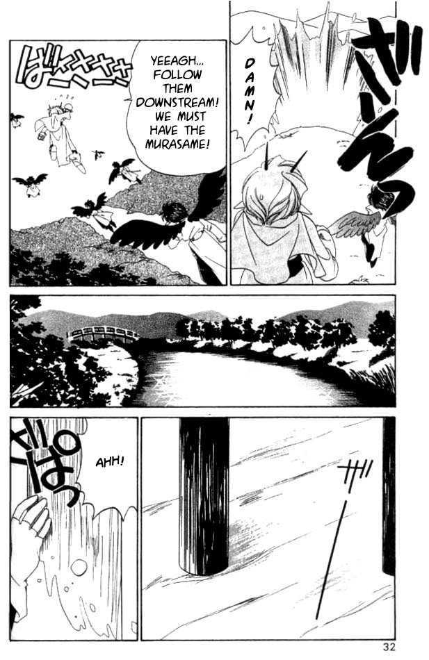 Satomi Hakkenden Chapter 1 page 32 - Chapter 1 : The Journey Begins