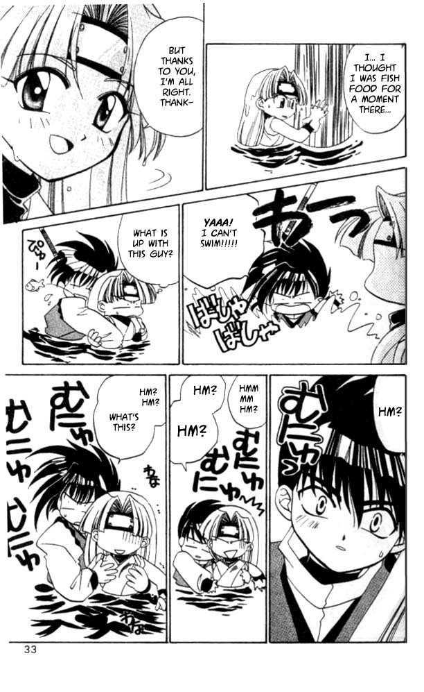 Satomi Hakkenden Chapter 1 page 33 - Chapter 1 : The Journey Begins
