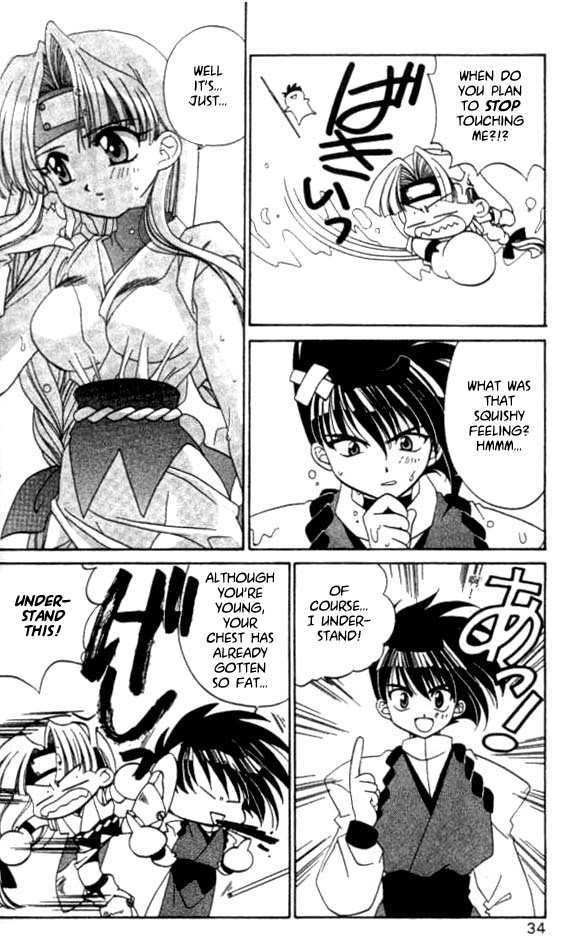 Satomi Hakkenden Chapter 1 page 34 - Chapter 1 : The Journey Begins