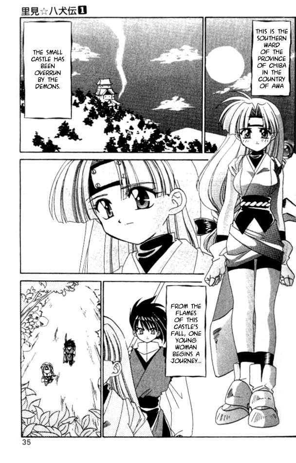 Satomi Hakkenden Chapter 1 page 35 - Chapter 1 : The Journey Begins