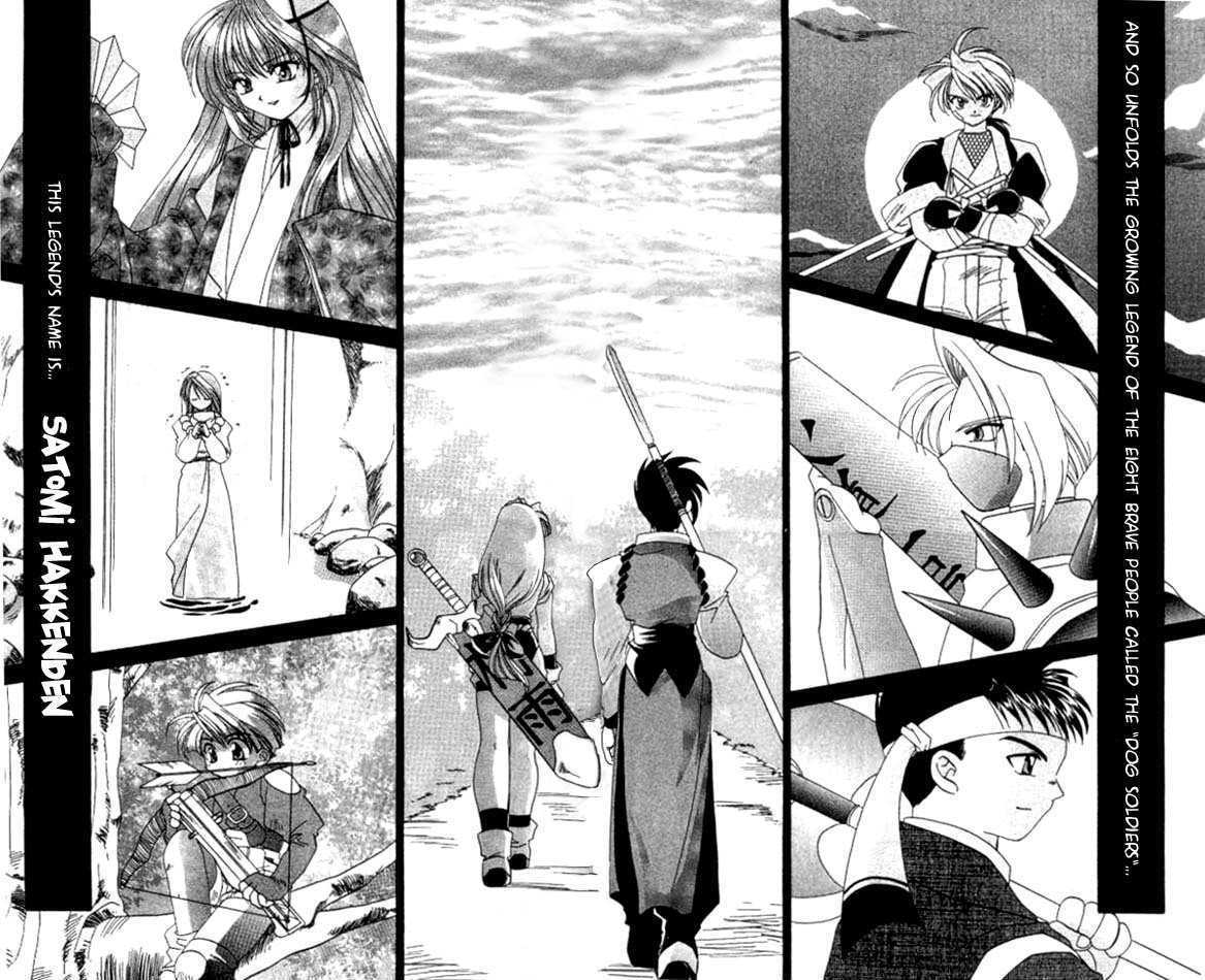 Satomi Hakkenden Chapter 1 page 38 - Chapter 1 : The Journey Begins