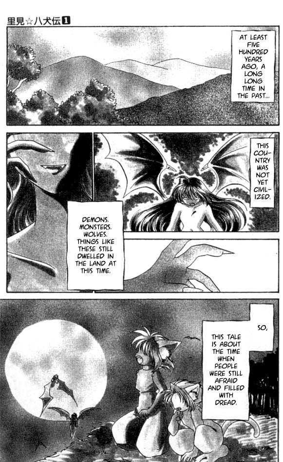 Satomi Hakkenden Chapter 1 page 5 - Chapter 1 : The Journey Begins