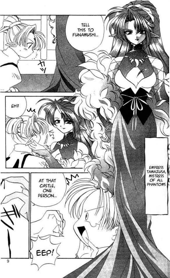 Satomi Hakkenden Chapter 1 page 9 - Chapter 1 : The Journey Begins