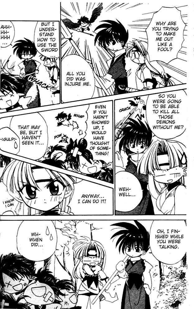 Satomi Hakkenden Chapter 2 page 10 - Chapter 2 : Lust Demon Kamezaga