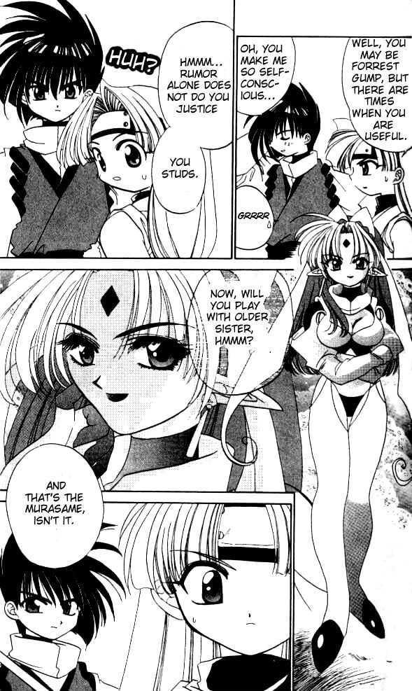 Satomi Hakkenden Chapter 2 page 11 - Chapter 2 : Lust Demon Kamezaga