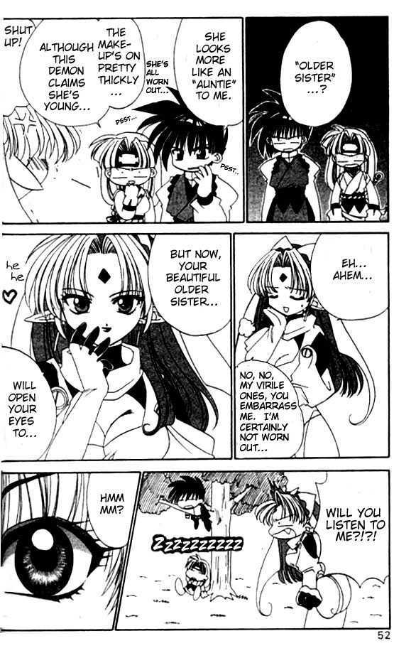 Satomi Hakkenden Chapter 2 page 12 - Chapter 2 : Lust Demon Kamezaga