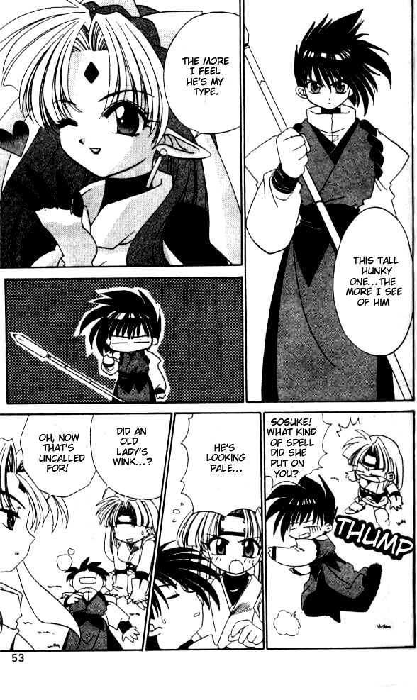 Satomi Hakkenden Chapter 2 page 13 - Chapter 2 : Lust Demon Kamezaga