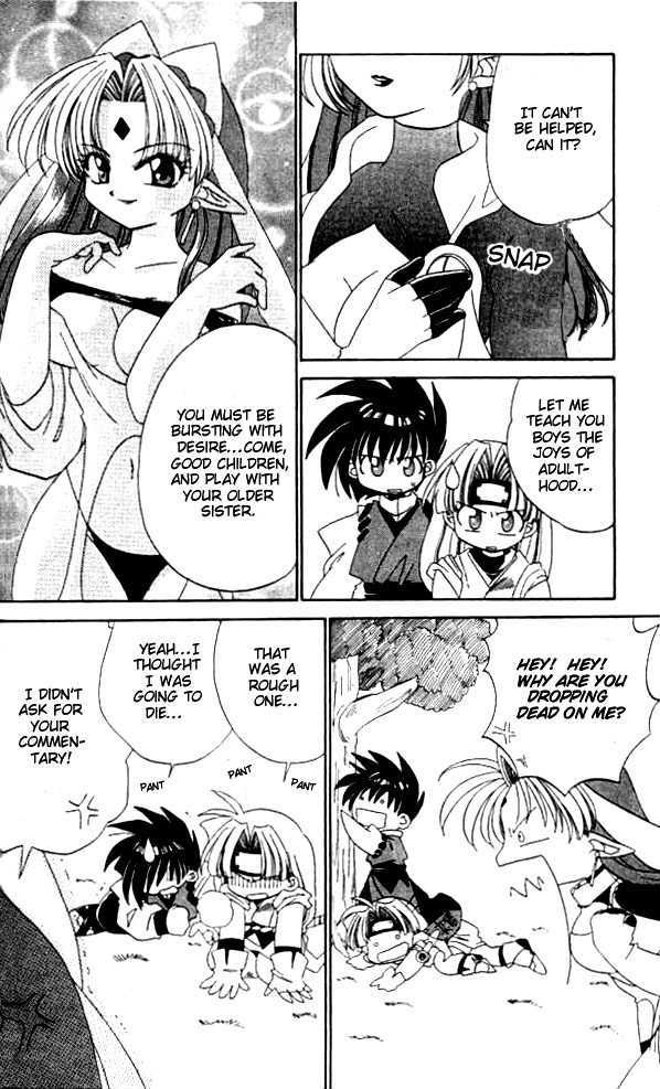 Satomi Hakkenden Chapter 2 page 14 - Chapter 2 : Lust Demon Kamezaga
