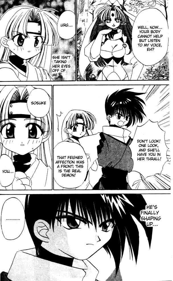 Satomi Hakkenden Chapter 2 page 16 - Chapter 2 : Lust Demon Kamezaga