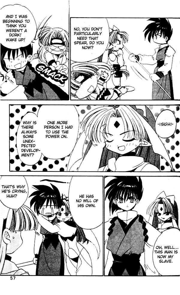 Satomi Hakkenden Chapter 2 page 17 - Chapter 2 : Lust Demon Kamezaga