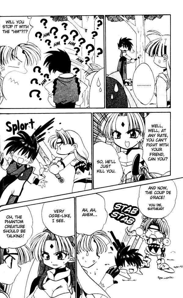 Satomi Hakkenden Chapter 2 page 20 - Chapter 2 : Lust Demon Kamezaga
